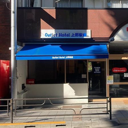 Outlet Hotel Uenoekimae Tokyo prefektur Exteriör bild