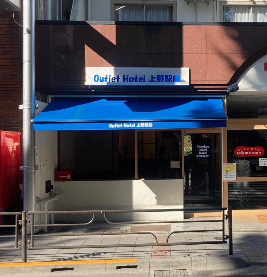 Outlet Hotel Uenoekimae Tokyo prefektur Exteriör bild
